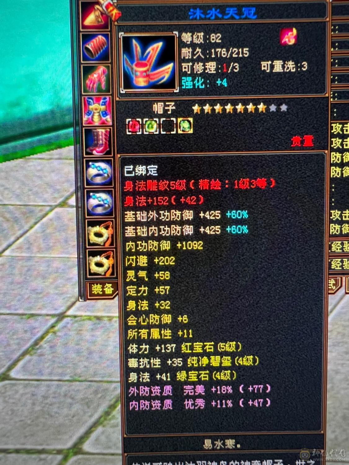 彻底不玩了喜欢赶紧下手