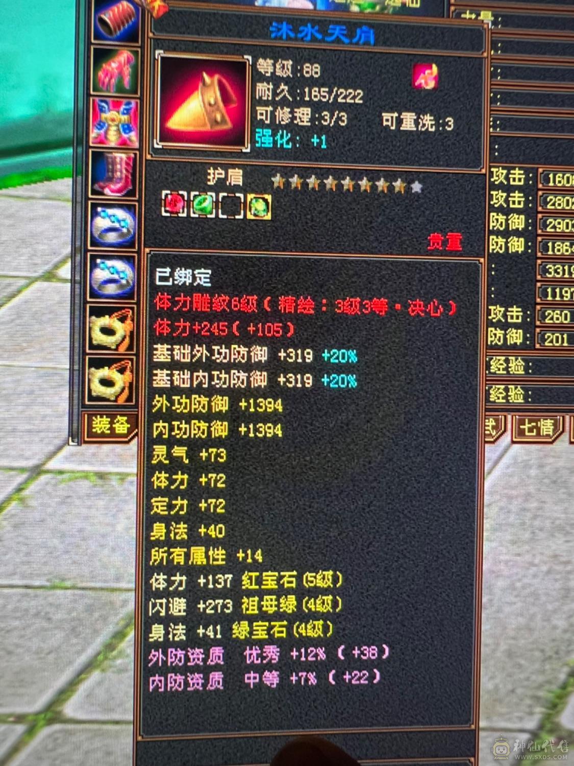 彻底不玩了喜欢赶紧下手