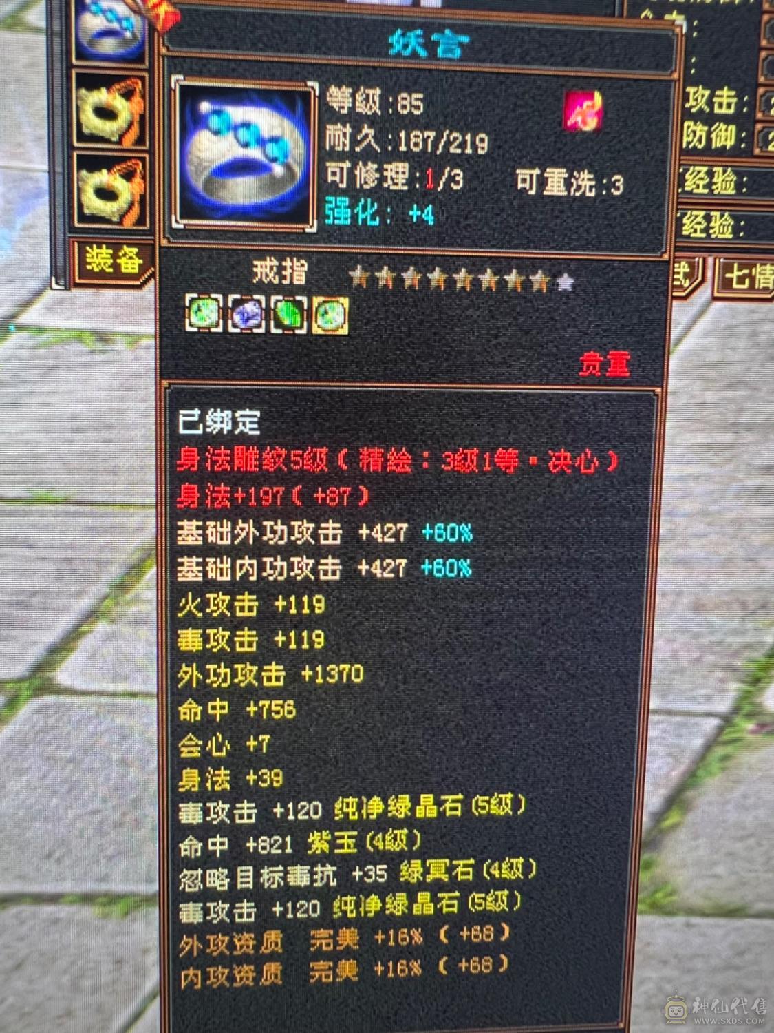 彻底不玩了喜欢赶紧下手