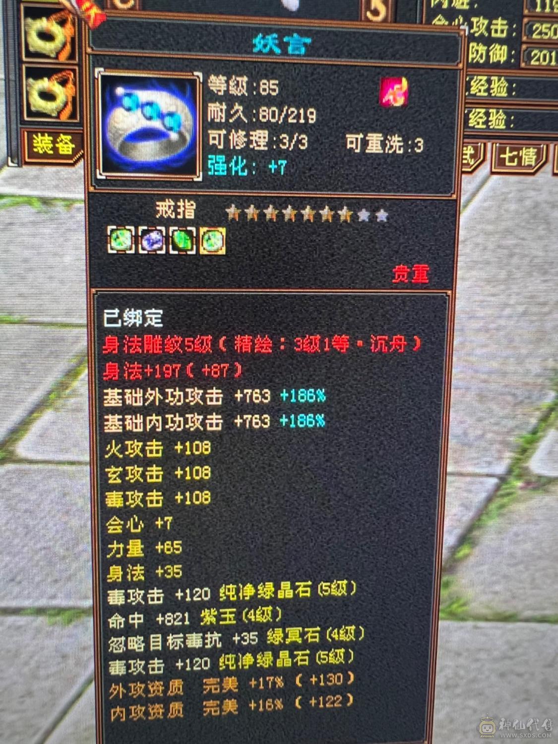 彻底不玩了喜欢赶紧下手