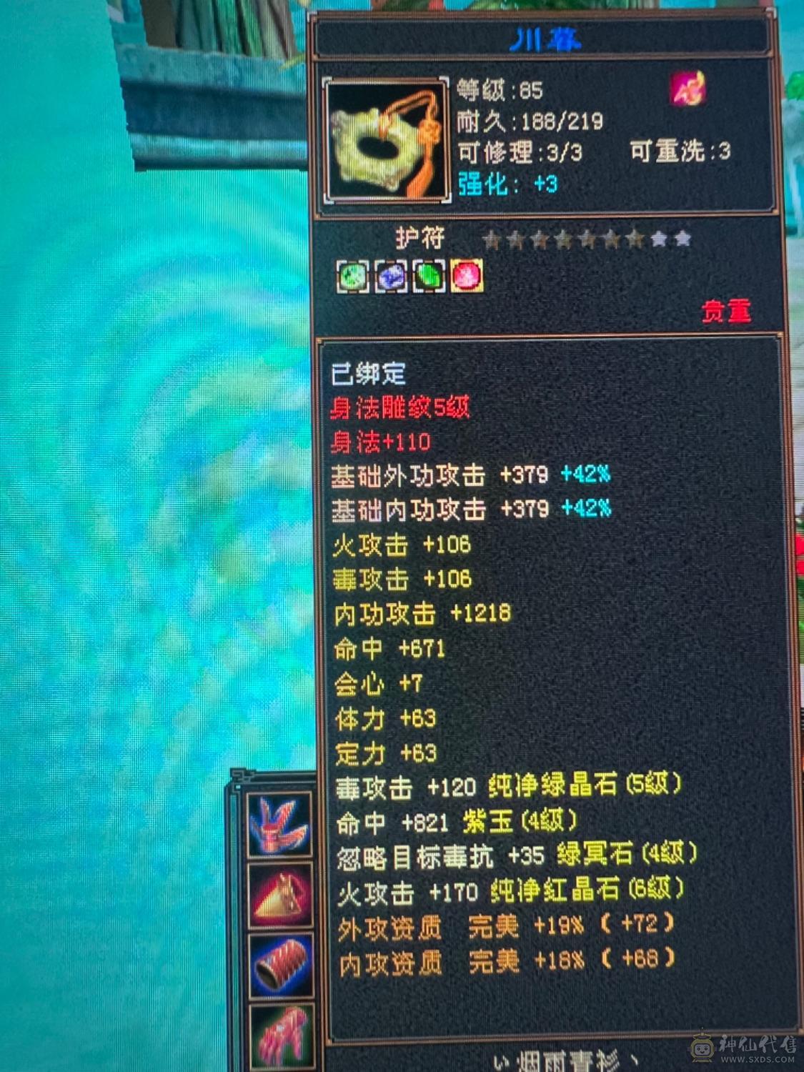 彻底不玩了喜欢赶紧下手