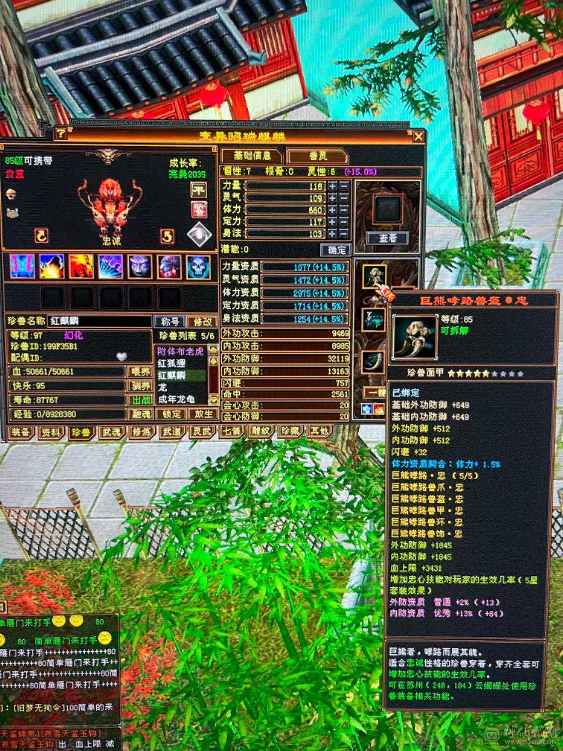 彻底不玩了喜欢赶紧下手
