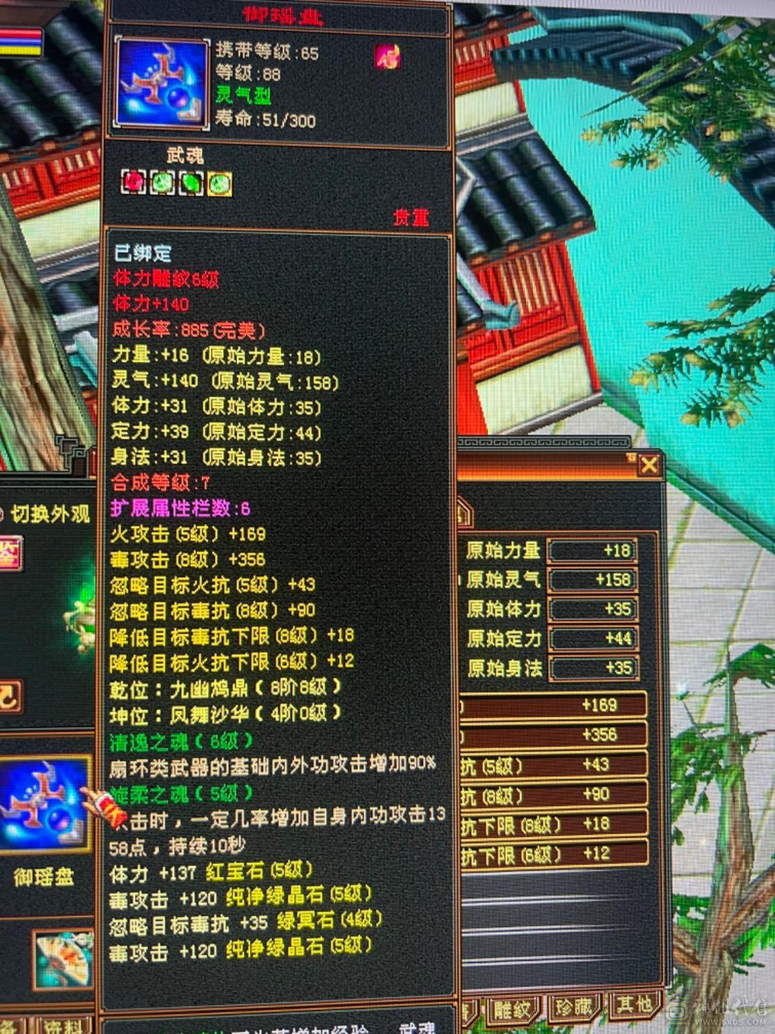 彻底不玩了喜欢赶紧下手
