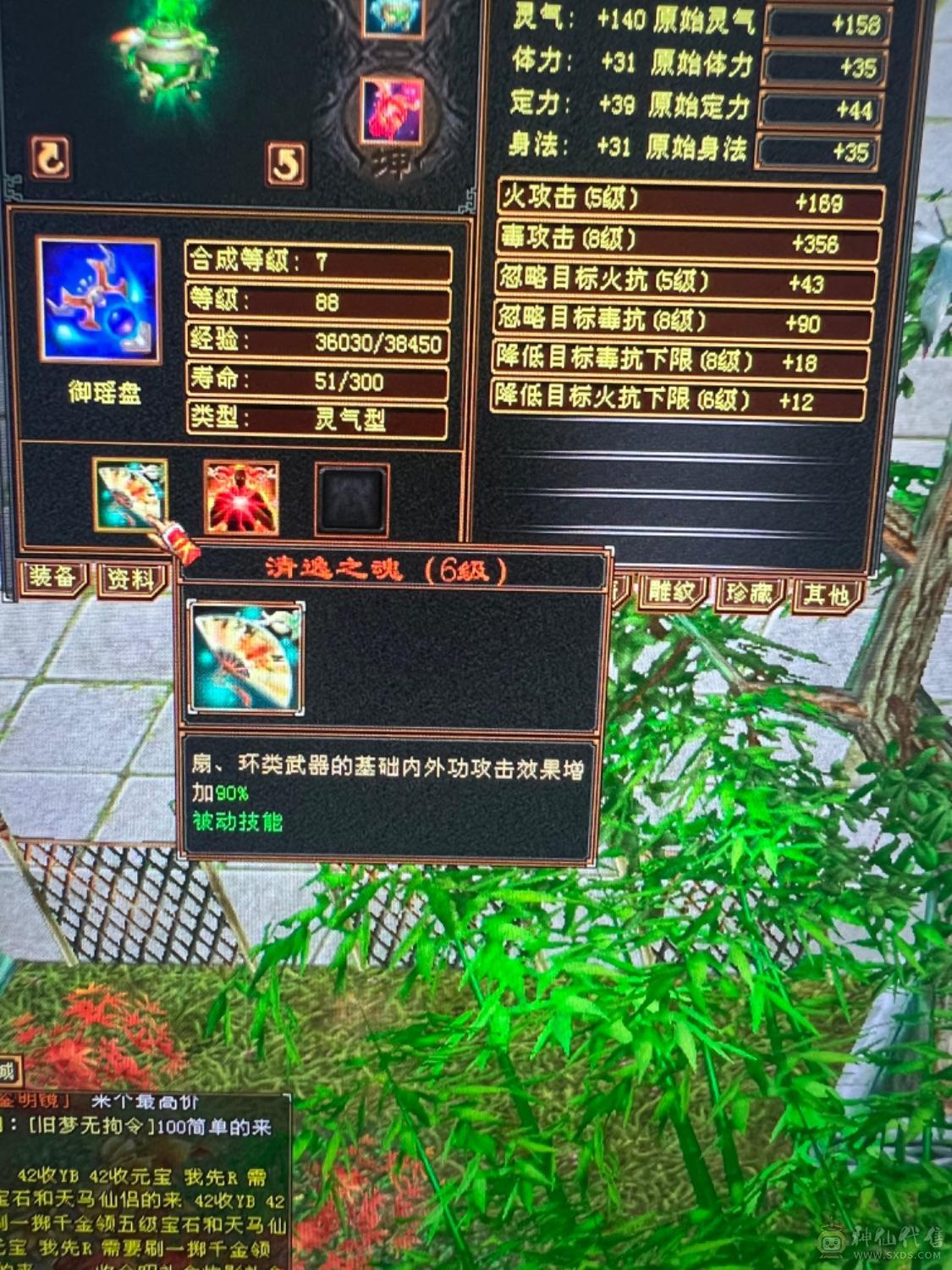 彻底不玩了喜欢赶紧下手