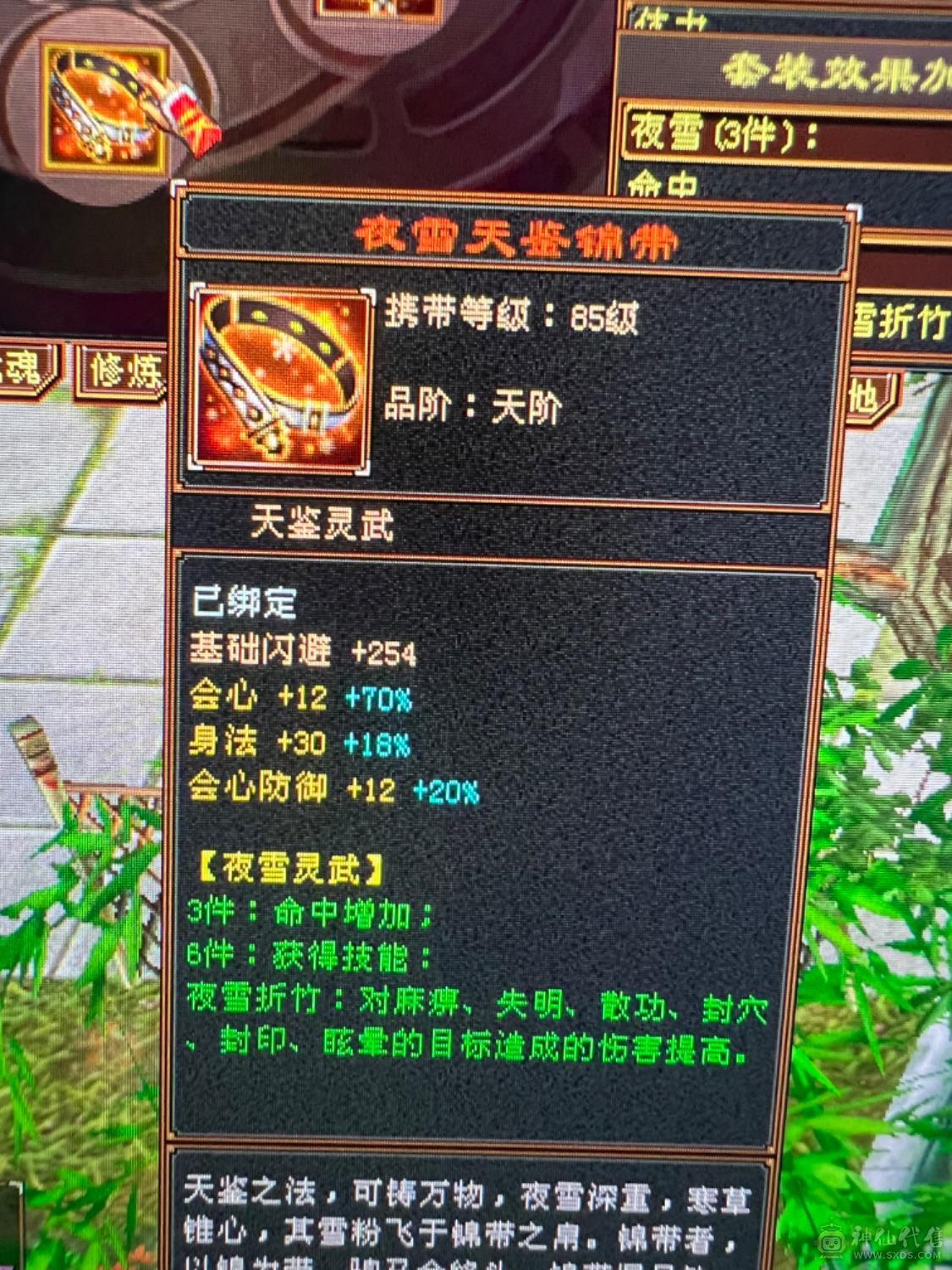 彻底不玩了喜欢赶紧下手