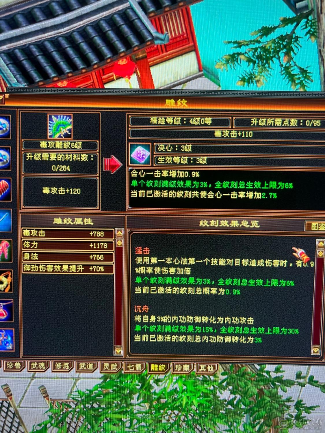 彻底不玩了喜欢赶紧下手