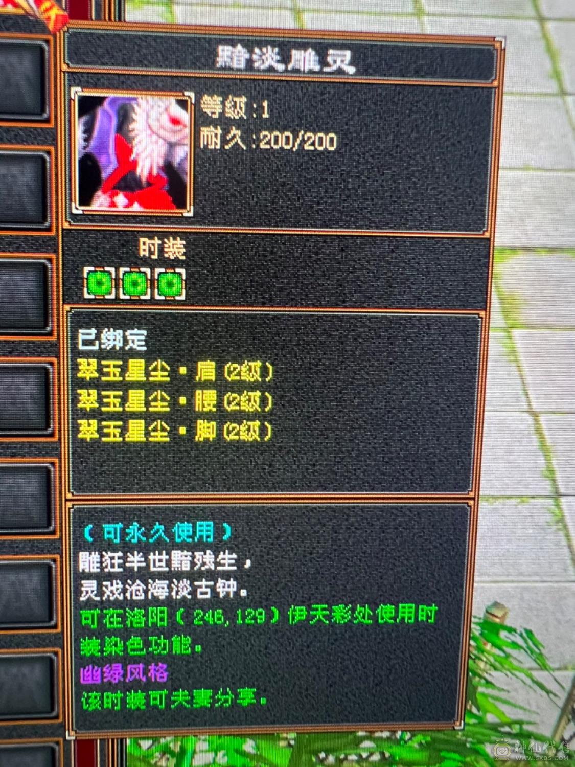 彻底不玩了喜欢赶紧下手