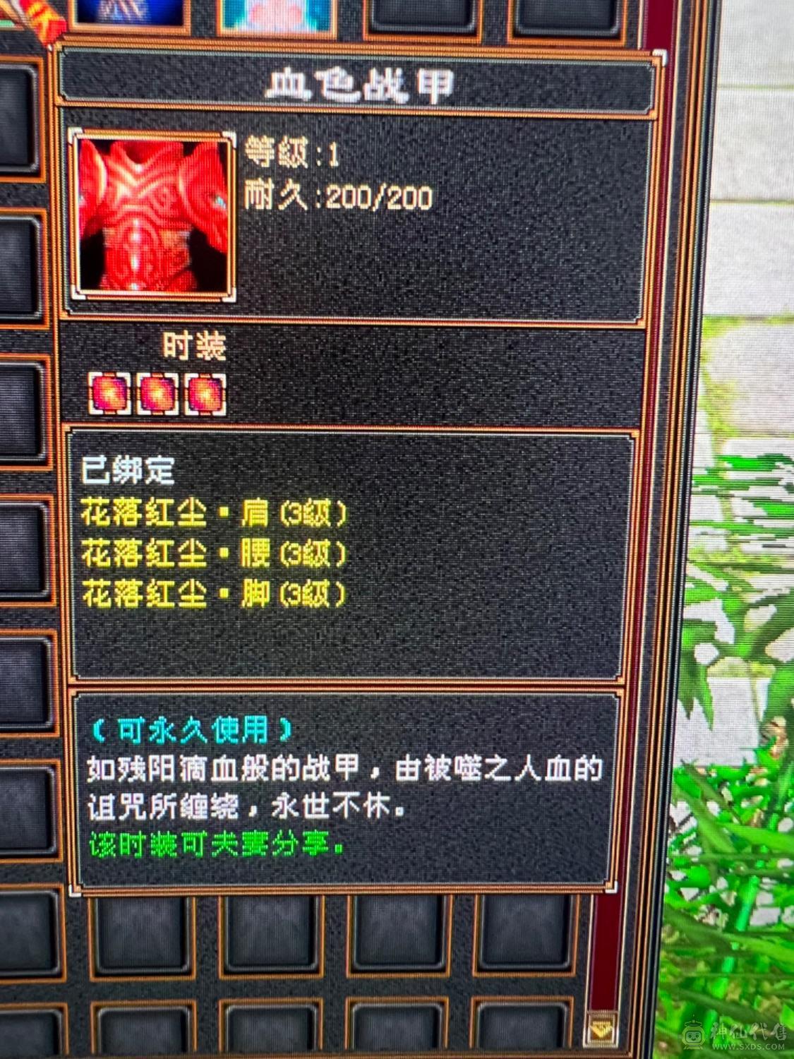 彻底不玩了喜欢赶紧下手