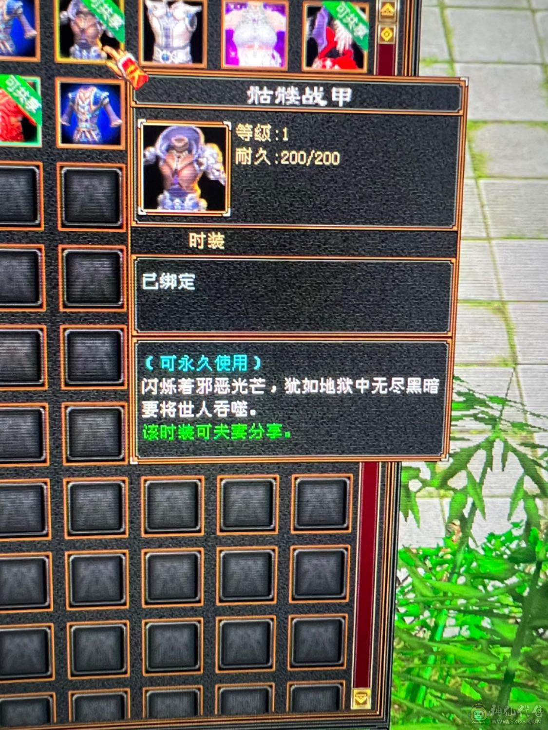 彻底不玩了喜欢赶紧下手