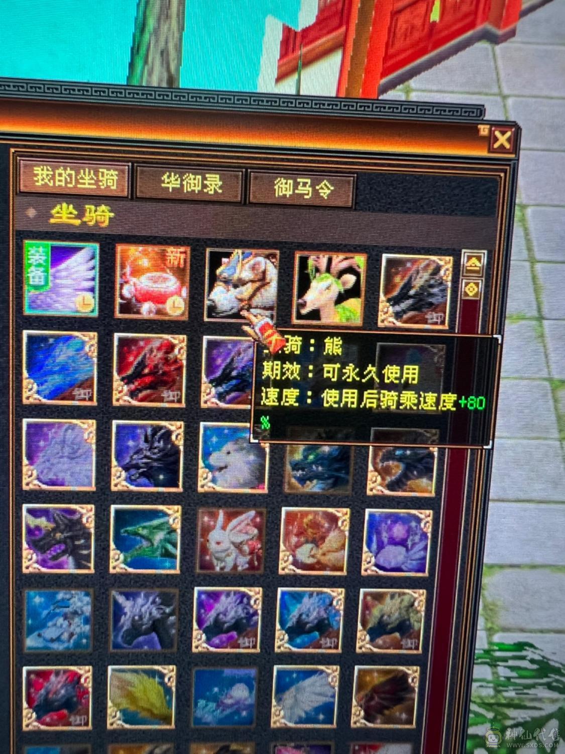 彻底不玩了喜欢赶紧下手