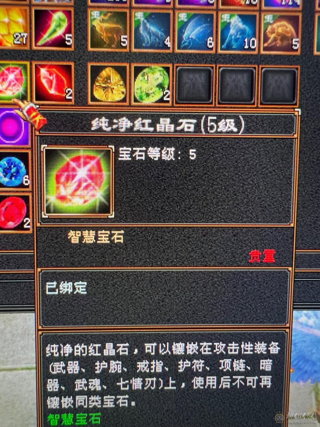 彻底不玩了喜欢赶紧下手