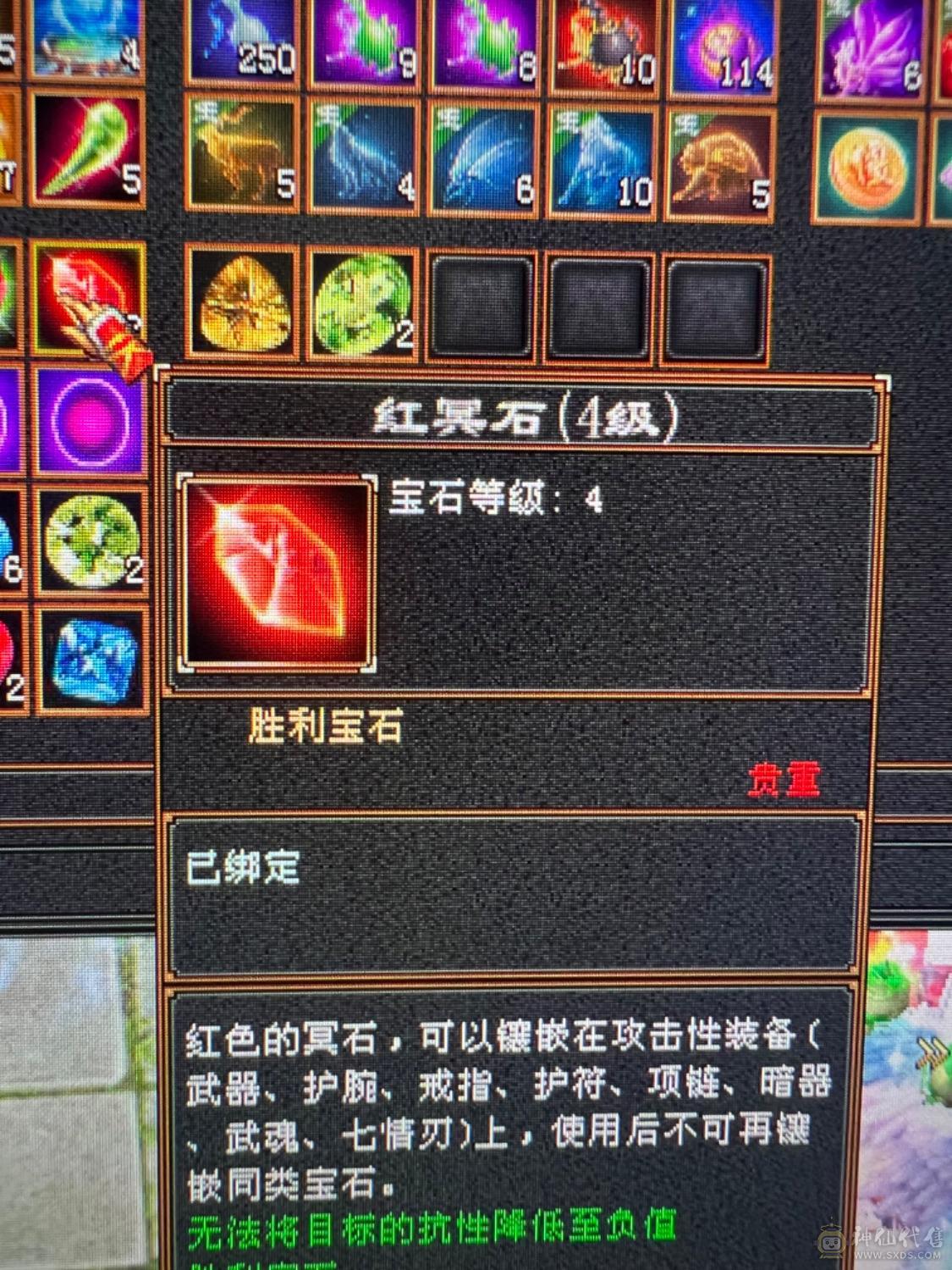 彻底不玩了喜欢赶紧下手