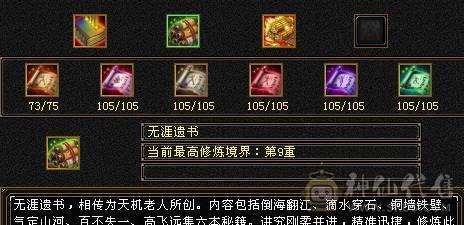 6体6属 多幻世 多衣服 周年庆雪猿