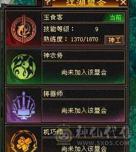 随缘出 持续更新