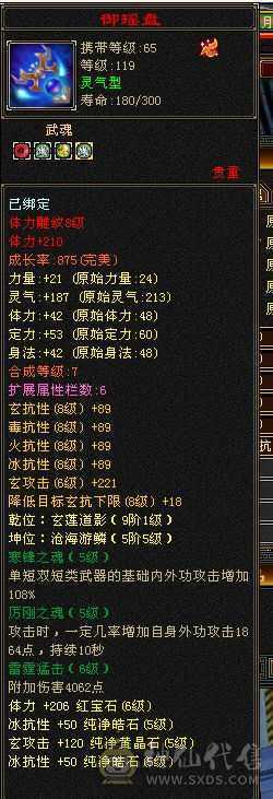 随缘出 持续更新