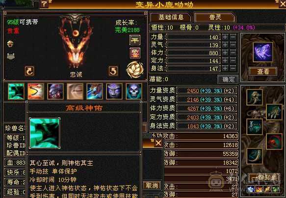 随缘出 持续更新