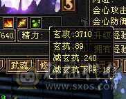 随缘出 持续更新