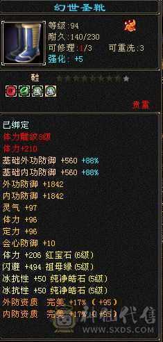 随缘出 持续更新
