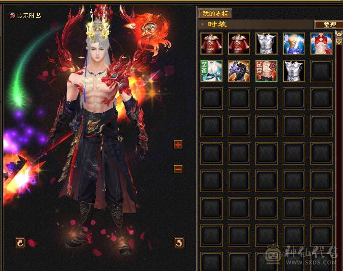 53W+的血量 5701属性 全身强化9，6荒4神，大量材料都不带走，神工8级，种子任务可以领到5级，上手就可以赚钱。