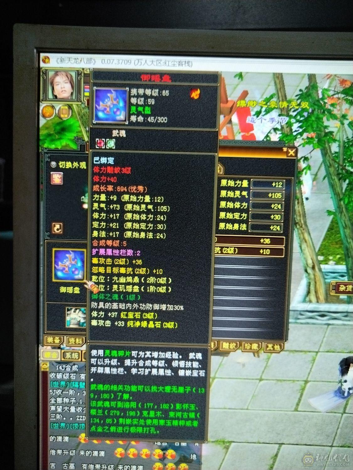 没时间玩了