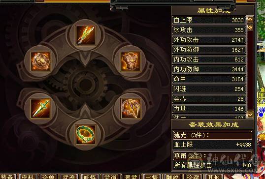 裸属5565，大完美武魂，高输出，副本轻松过