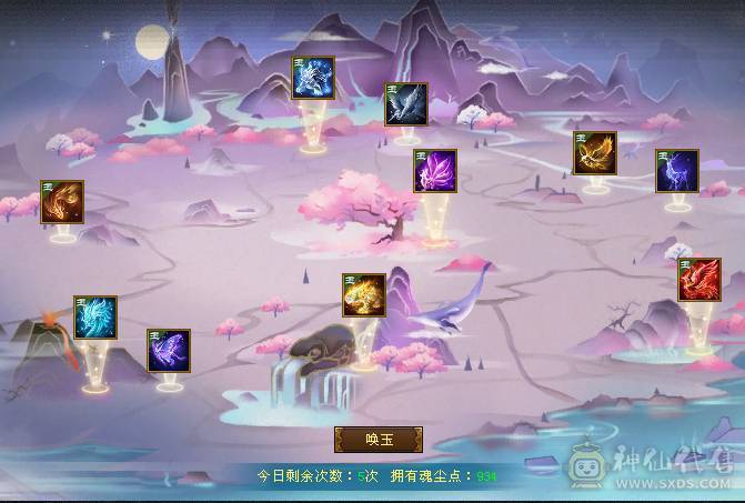 裸属5565，大完美武魂，高输出，副本轻松过
