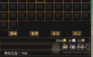 裸属5565，大完美武魂，高输出，副本轻松过