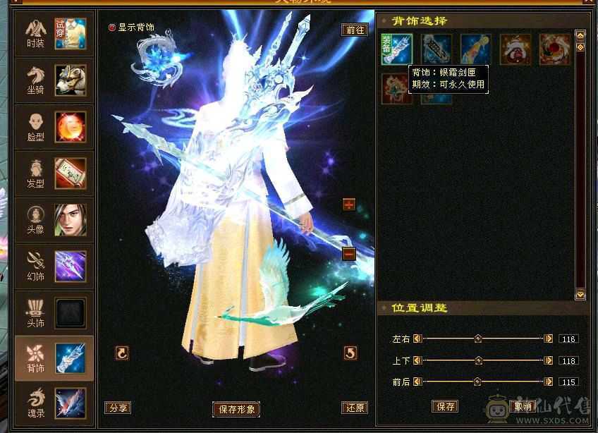 裸火坑911