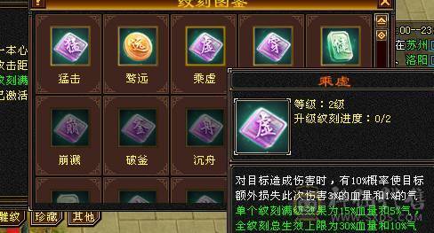 戴叶推荐--极限4带5 火神下凡！4减抗