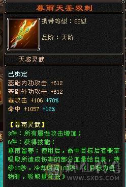 安然推荐  细节星宿  裸面板  全带不清仓 性价比高 喜欢的别错过