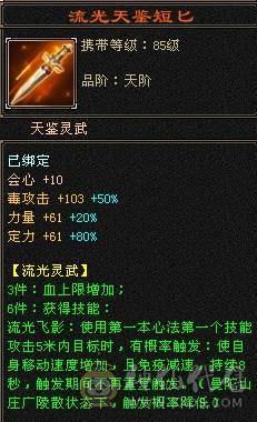 安然推荐  细节星宿  裸面板  全带不清仓 性价比高 喜欢的别错过
