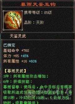 安然推荐  细节星宿  裸面板  全带不清仓 性价比高 喜欢的别错过