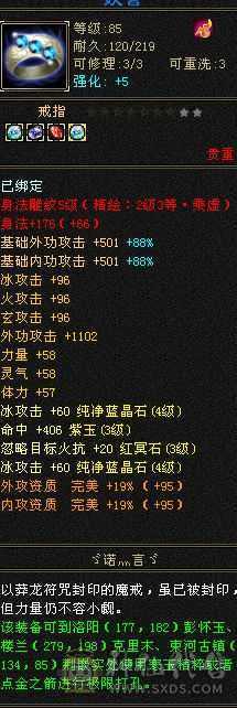 便宜出