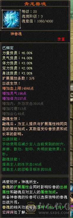 便宜出