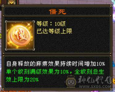 诚心出极限号满7天山、细节拉满