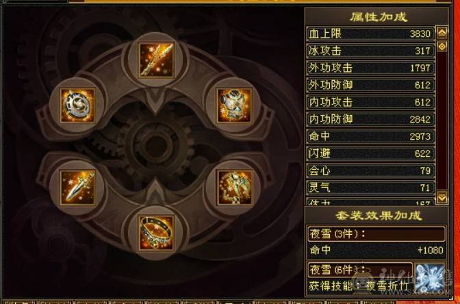 快乐推荐——真满5，性价比超值，大刀的就别来了！