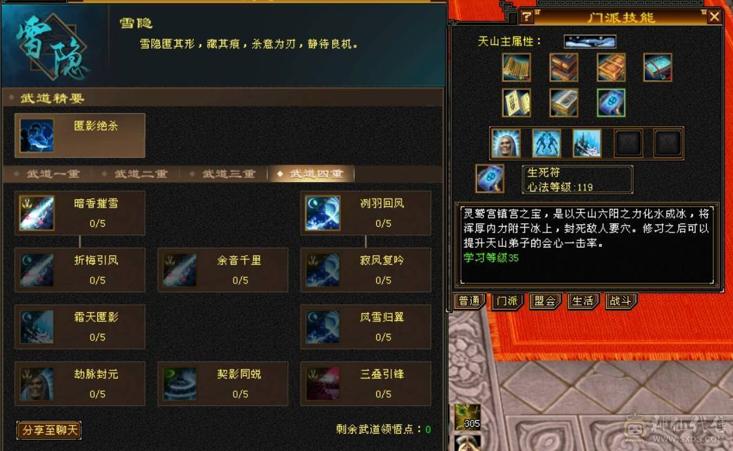 快乐推荐——真满5，性价比超值，大刀的就别来了！