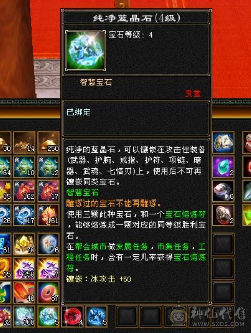 快乐推荐——真满5，性价比超值，大刀的就别来了！