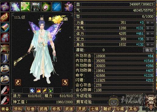 自己看超级实用优惠