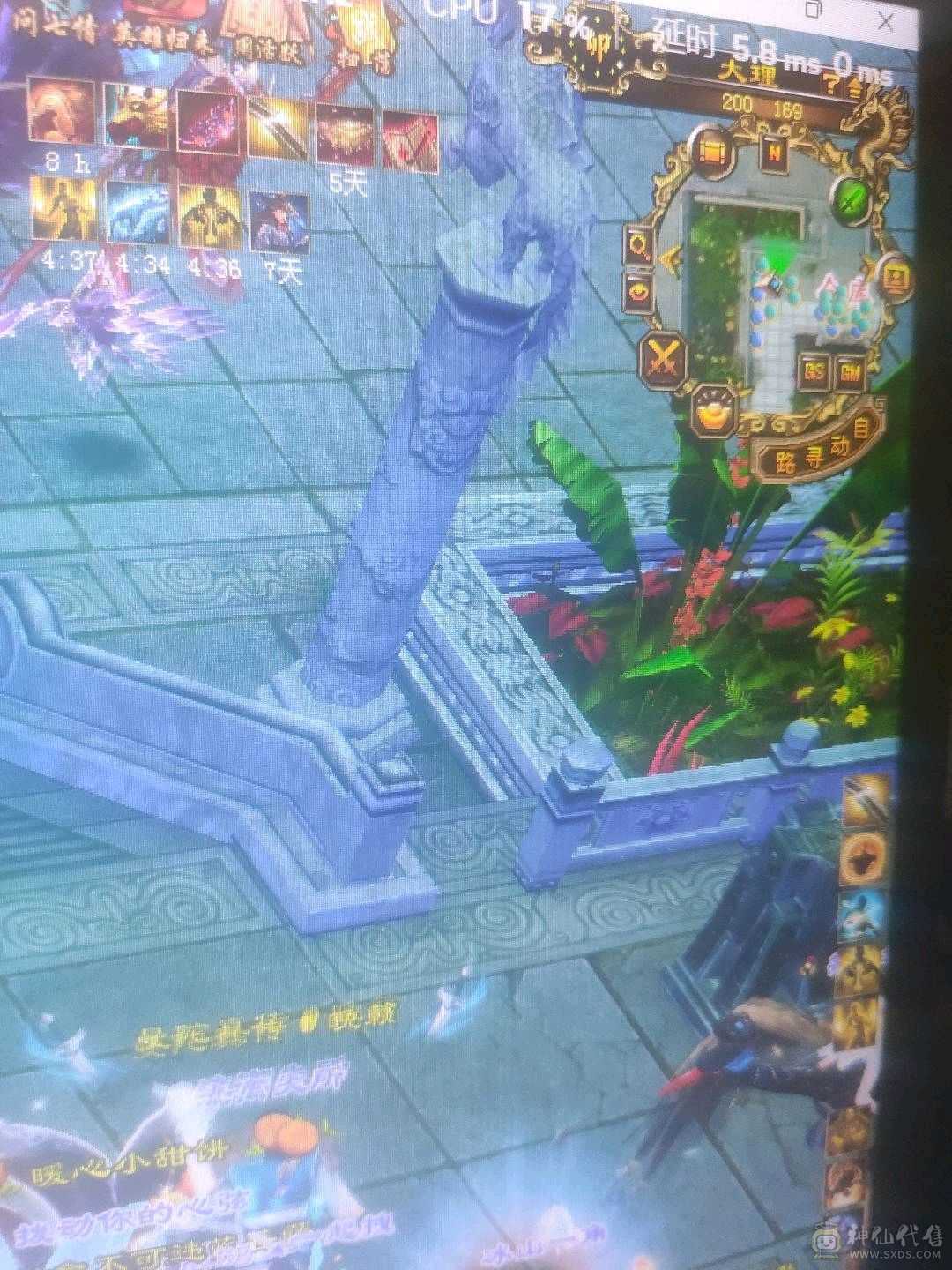 退游出售，真心要的来带所有，不砍价