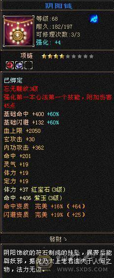 不会完了