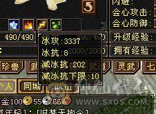 最性价比气武当，10万蓝量可对比万元号，一套能打25W+