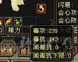 最性价比气武当，10万蓝量可对比万元号，一套能打25W+