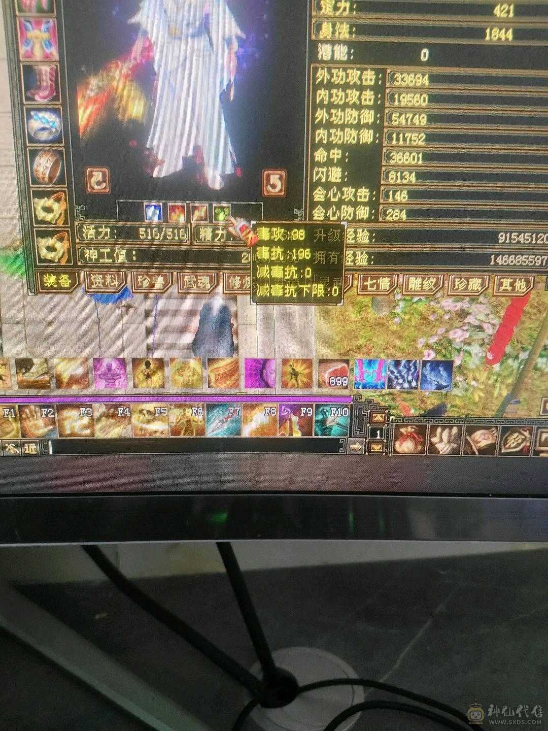 极品多抗  副本站撸  擂台无敌