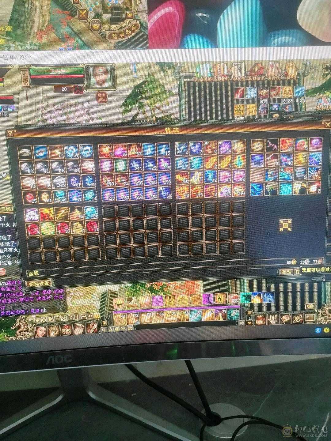 极品多抗  副本站撸  擂台无敌