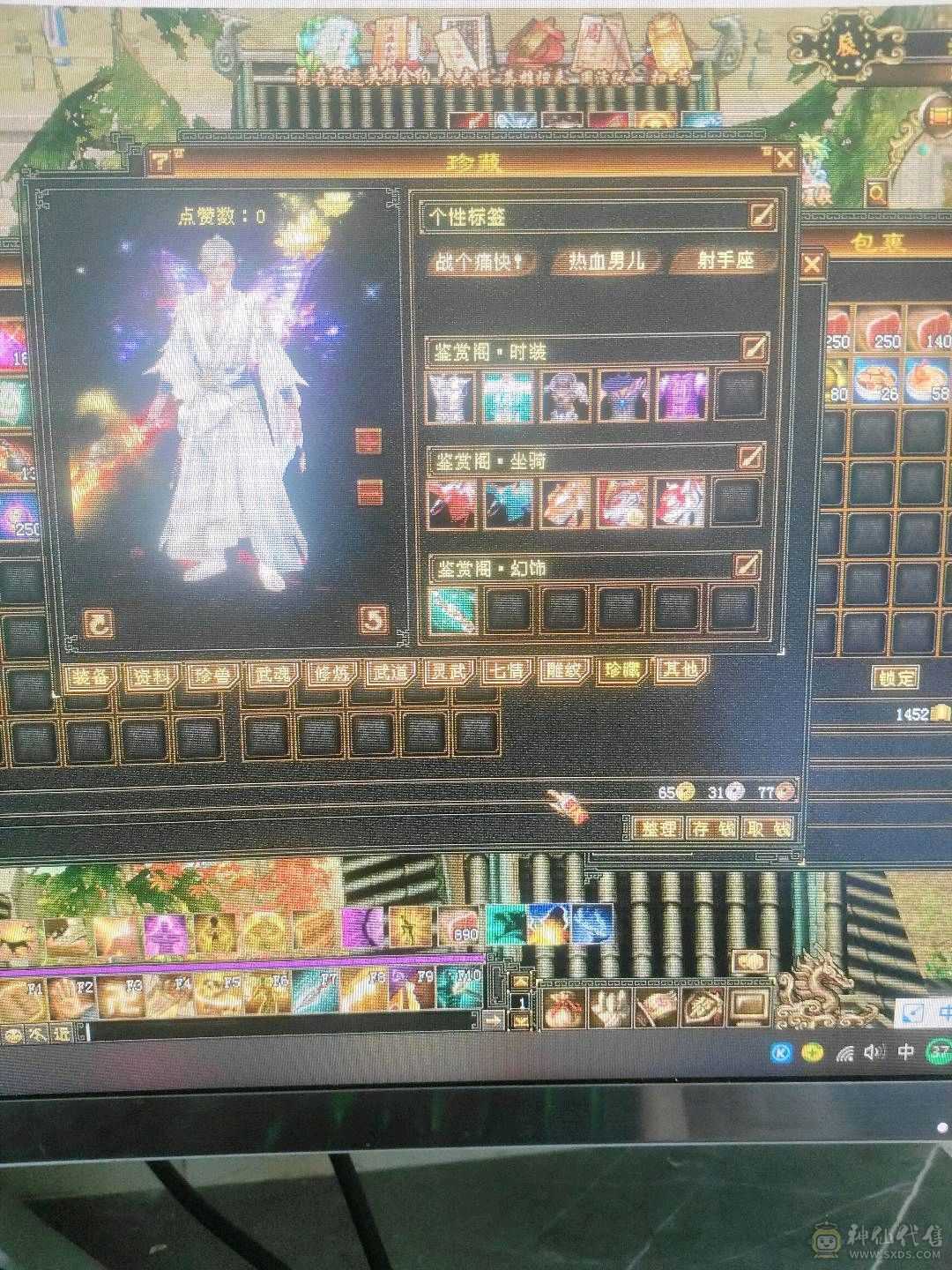 极品多抗  副本站撸  擂台无敌