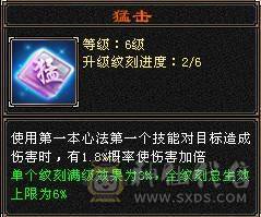 天牧推荐丶满雕？极限？嗯、牛逼。