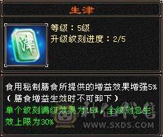 天牧推荐丶满雕？极限？嗯、牛逼。
