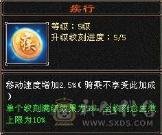 天牧推荐丶满雕？极限？嗯、牛逼。