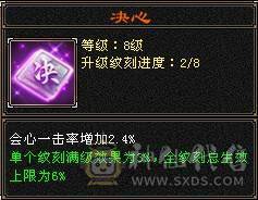 天牧推荐丶满雕？极限？嗯、牛逼。